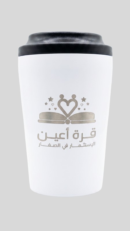 مق ابيض